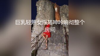  熟女人妻 平常你偷不偷情 偶儿 水好多逼好粉是不是很少做 聊聊天吃奶摸逼