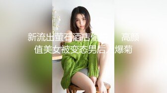 91大屌哥约炮极品身材的美女空姐 身材好大长腿