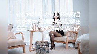 商场女厕偷拍美女服务员的小黑鲍