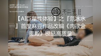 牛仔裤都来不及脱就急忙操起来