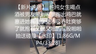 香蕉秀xjx0120恋爱脑痴女主动舔鸡巴