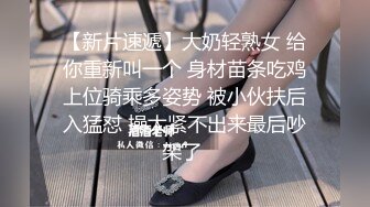 齐逼短裙学生制服可爱美少女,年纪轻轻掰开嫩鲍下海,壹脸懒洋洋的十分松弛