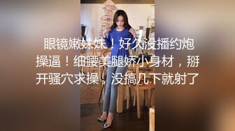 在少妇家里，给我口