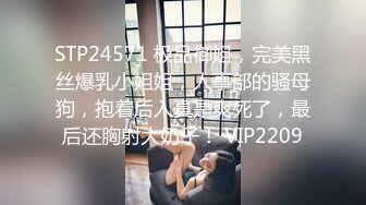 【自整理】粉红色头发的连体网衣骚母狗在酒店房间的床上给我口交，大战三百回合爽的一批！【89V】  (62)