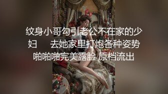 漂亮大奶眼镜美眉被调情受不了了狠操