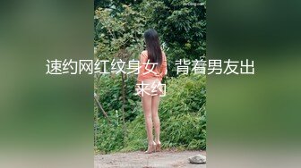   高潮盛宴 最美媚态蜜汁嫩鲍美少女 Yua 桑拿房淫情 舔食美味肉棒 男友大屌尽情抽射