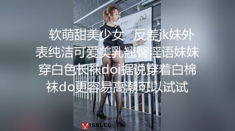 JUQ-462 [自提征用]想陷入这样的好女人里。沙月富美的28岁AV首次亮相， 沙月ふみの