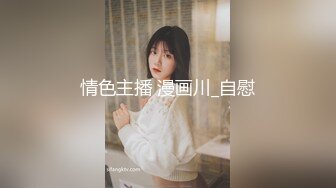 ♀推特小烤肉原创夫妻，绿帽淫妻，老公淫妻成瘾，媳妇反差母狗，爱玩3P，口爆