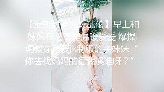  旗袍漂亮小姐姐！和炮友酒店开房操逼！按着头深喉插嘴，主动骑乘扭动细腰