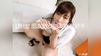 星空传媒XKVP049女秘书惨遭酒店恋态客房服务强上