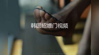 [2DF2]蜜桃影像传媒 旗袍的淫荡诱惑 强迫旗袍女佣人 2 [BT种子]