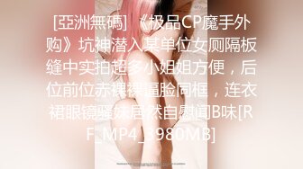 【OnlyFans】韩国大奶肥臀模特 模拟口交 自慰【Real Ass Bunny】抖臀全裸诱惑【316V】 (58)