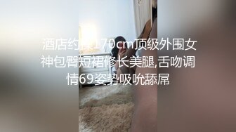 MD-0110-2_全新企劃乘風破浪的女優C位出演無價之姊AV完整版官网雪千夏