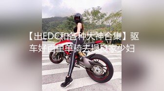 HAVD-0464(1havd464)[HIBINO]若妻羞恥痴●バス