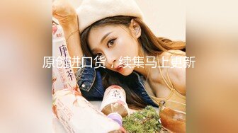 台湾SWAG床上技工『Tiababe』绿帽NTR老公看老婆被猛男3P狂干无比的兴奋