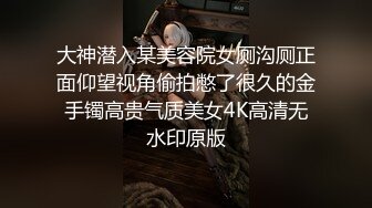 最新流出反差 女友系列整理各种反差婊 合集一[111P+42V/1.08G]