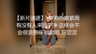 偶蜜国际 OM002 肉欲女特工叛变萌发之《战狗》特务组精液灌浇拯救企划 爆肏美女特工极射精浆 犯我者虽远必操