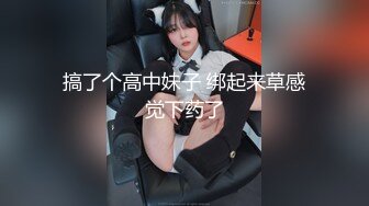 爱豆传媒 IA-003 美乳姐姐和健身教练的深层运动