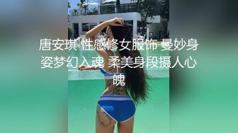 第一次发，后入老婆