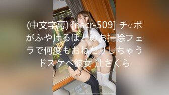 D奶老婆口交吃j