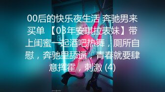  漂亮少妇 我开到最大 啊啊 好了 不要动 上位骑乘边操边振动棒刺激小豆豆 爽到骚叫不停 射了一肚子