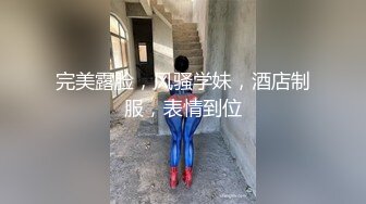 “哎呀妈呀想死你了太舒服了”对白搞笑大吊奶丰满老熟女出租房招老头没想到老当益壮肉棒很硬一动就哎呀淫叫不停