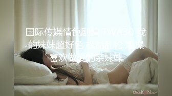 L 破处20岁处女乖巧女儿，女儿喊痛，附泄密照还爆出身F证，非常劲爆1个月内容7文件夹