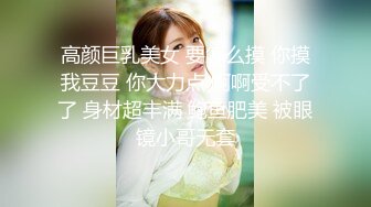 极品少妇 刚生娃的小少妇就迫不及待约炮了 太久没做了吧 好主动好骚呀