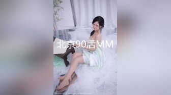 (扣扣傳媒)(fsog-073)(20221216)上門服務的特殊治療-cola醬.TS