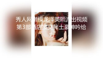 爱豆传媒 ID-5295 当着兄弟的，面日他的老婆-小洁