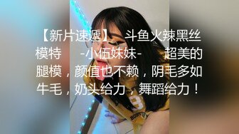 清纯大长腿美少女『Cola酱』✿性福生活，白丝女仆绝美容颜被大神啪啪后入，压肏后入抽插夹腿各种姿势爆肏