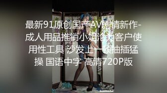 留学生『笨趴』约炮漂亮的日本小情人玲酱 无套爆操制服玲酱 中出内射流精特写