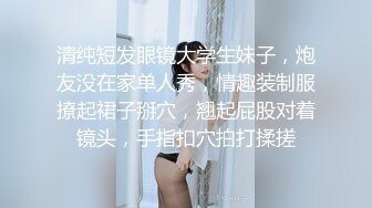 ❤️白虎嫩穴双马尾萝莉萌妹❤️脱下小可爱内裤随意玩弄无毛小嫩穴，腰细圆润屁股翘起后入，进进出出呻吟娇喘太夹了