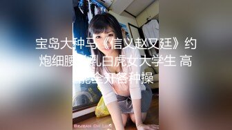 【晨夕】反差在校人妻教师被绿帽老公送给单男当成鸡巴套子，在校是端庄人民教师，私下是一只发情的骚婊母狗