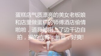 漂亮黑丝美眉 啊啊 流出来了 叉着M腿被无套猛怼 内射