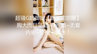 ✿淫欲反差美少女✿强上兄弟lo娘女友 少女曼妙的身姿让人欲火焚身 提屌就干，软糯滚烫蜜道操到腿软 顶宫灌精