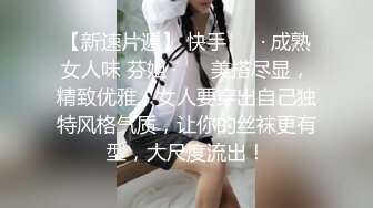 你的梦中情人月儿长相甜美大奶妹头套男啪啪，露奶舔逼口交沙发上骑乘后入大力猛操