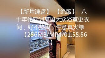 ★☆全网推荐☆★11月最新强推，网美推车OnlyFans极品女M母狗变态人妻ann私拍，NTR老公3P双飞多人淫乱主打一个刺激 (7)