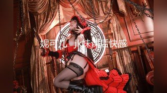 高颜值气质女神【余小雅】❤️完美露脸，高挑身材，和帅气男友日常啪啪直播大秀~后入叫哥哥用力干❤️上位骑乘，极度诱惑！