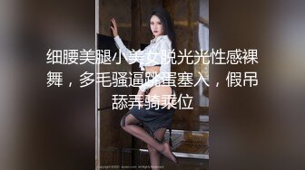 厨房的香艳生活，乡下的妻子直接口了起来，先吃爽啦待会晚上都不用做了！