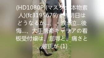 2024-5-9【探探探小花】新晋探花小哥肉肉骚御姐弄了半天还是软的尴尬的走了