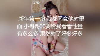 嫂子吃了我的精液