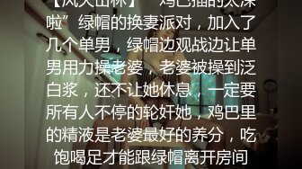 (三) 小弟弟被哥哥操的受不了,反过来操哥哥