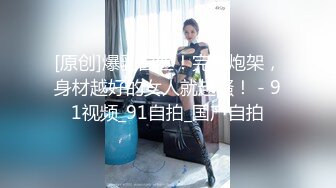 操大奶美眉 把腿分开 我射里面啦 被操的骚叫不停 大奶子稀里哗啦