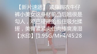 【豪乳美女系列】微博红人模特郑文文Viona高价VIP 翘挺豪乳妩媚动人 这样的极品尤物真想肏她