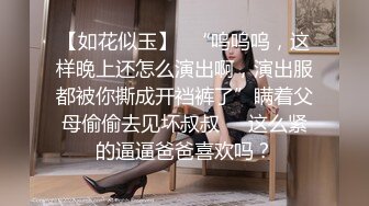 小宝寻花高颜值包臀裙外围妹子，穿上黑丝舔奶口交扣逼大力猛操