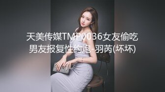 MD-0092 首位越裔女优唯爱挑性 主仆越戒爱欲缠绵 麻豆传媒映画