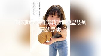 网红脸长腿大学生美少女被土豪包养 满足金主爸爸要求日常各种淫荡自拍 母狗属性拉满