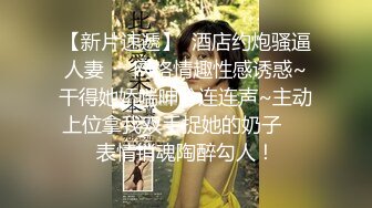 兄弟们，女神这颜值我顶不住啊~【少女椰子】鸡儿有点扛不住~狂撸，顶级颜值好身材