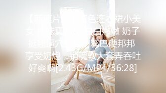 颜射只顾着打游戏被当飞机杯使用的巨乳肥臀美女